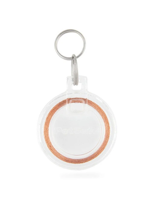 Clef Pour Porte à Lecture De Puce électronique PetSafe 1 Clef Pour Porte à Lecture De Puce électronique PetSafe